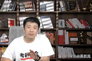 安帅：罗德里戈有些疲劳 赫罗纳会像巴萨和马竞一样竞争到最后