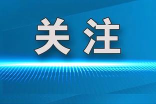 利雅得胜利门将纳贾尔数据：2次扑救，1次失误致丢球，评分5.7分