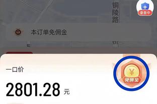 世体：扎哈维与拉波尔塔在巴塞罗那数次会面，谈弗里克的话题