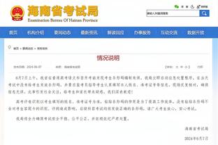 华体会备用网截图2