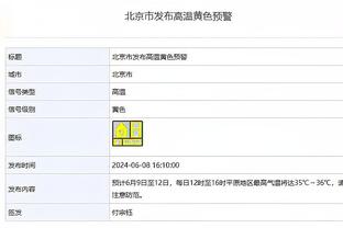 安永佳展望亚洲杯：亚运会证明没有事不可能 期待热身赛踢国足