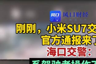 希勒、迪福预测本赛季英超争冠形势：曼城冠军，利物浦第二